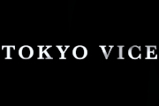 Tokyo Vice on Max