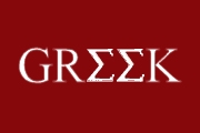 Greek on Freeform