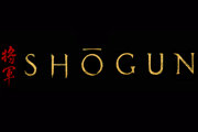 Shogun on Hulu
