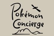 Pokemon Concierge on Netflix